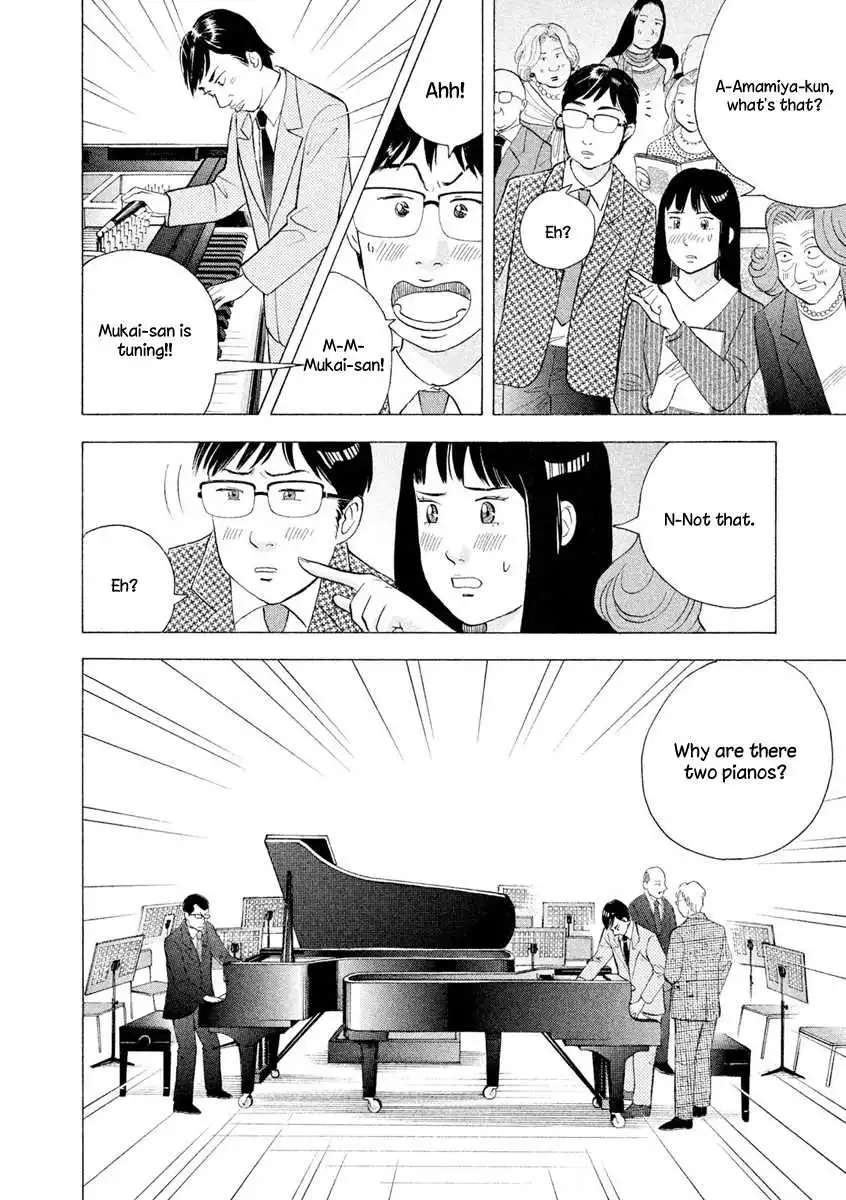 Piano no mori Chapter 241 44